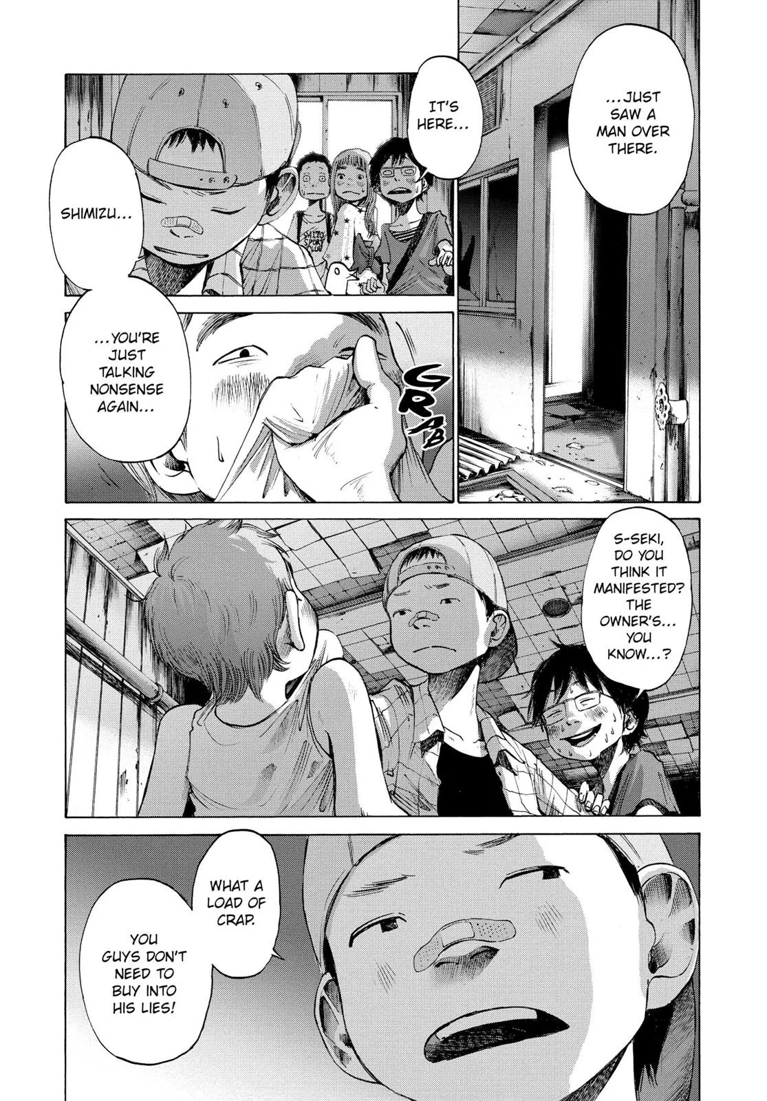 Read Goodnight Punpun Manga Online