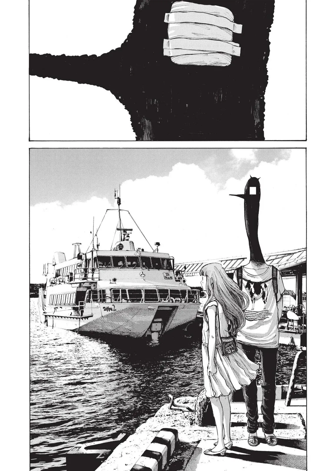 Read Goodnight Punpun Manga Online