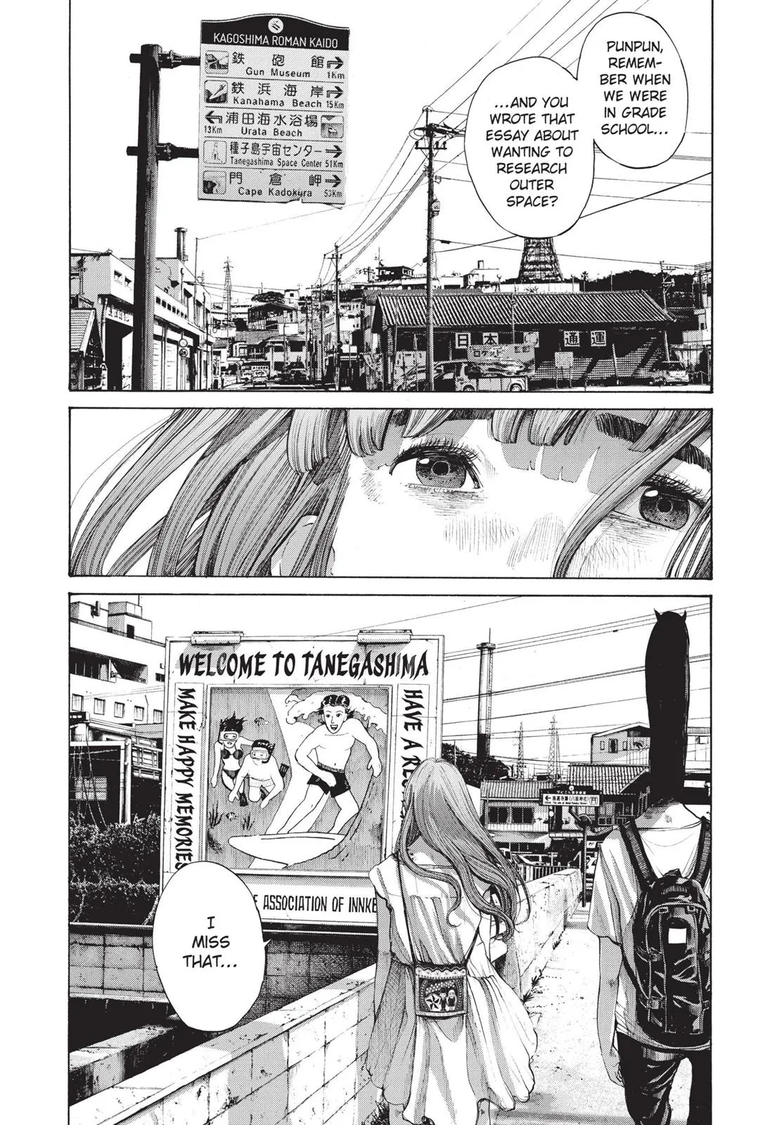 Read Goodnight Punpun Manga Online