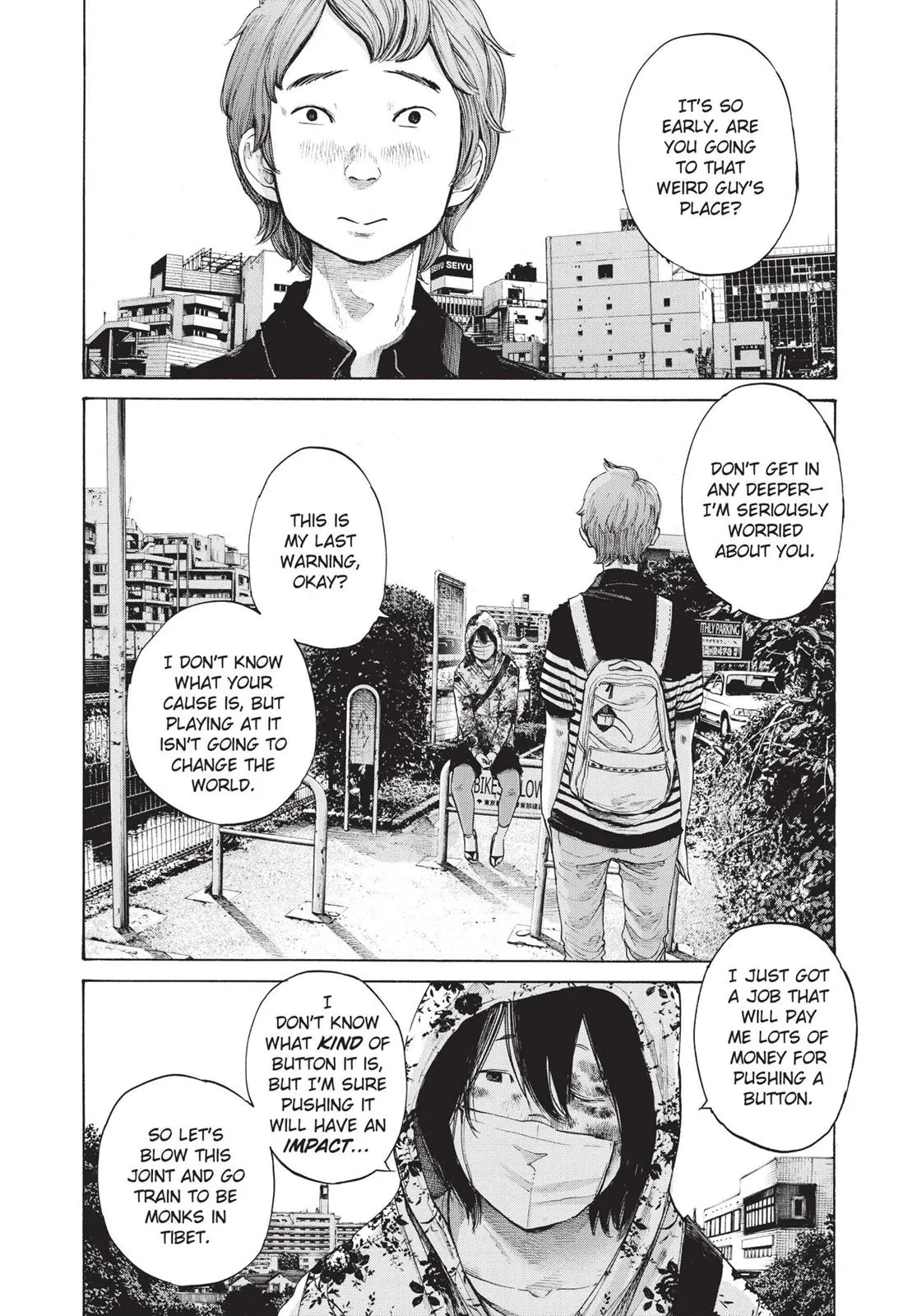 Read Goodnight Punpun Manga Online