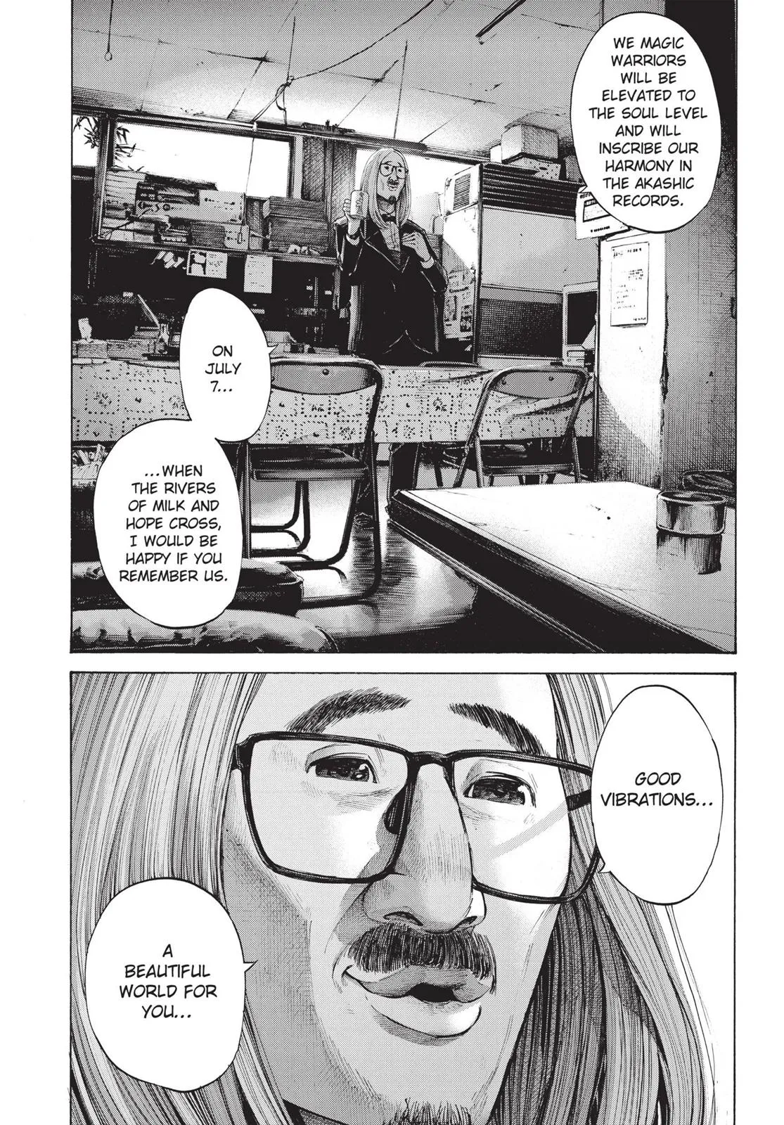 Read Goodnight Punpun Manga Online