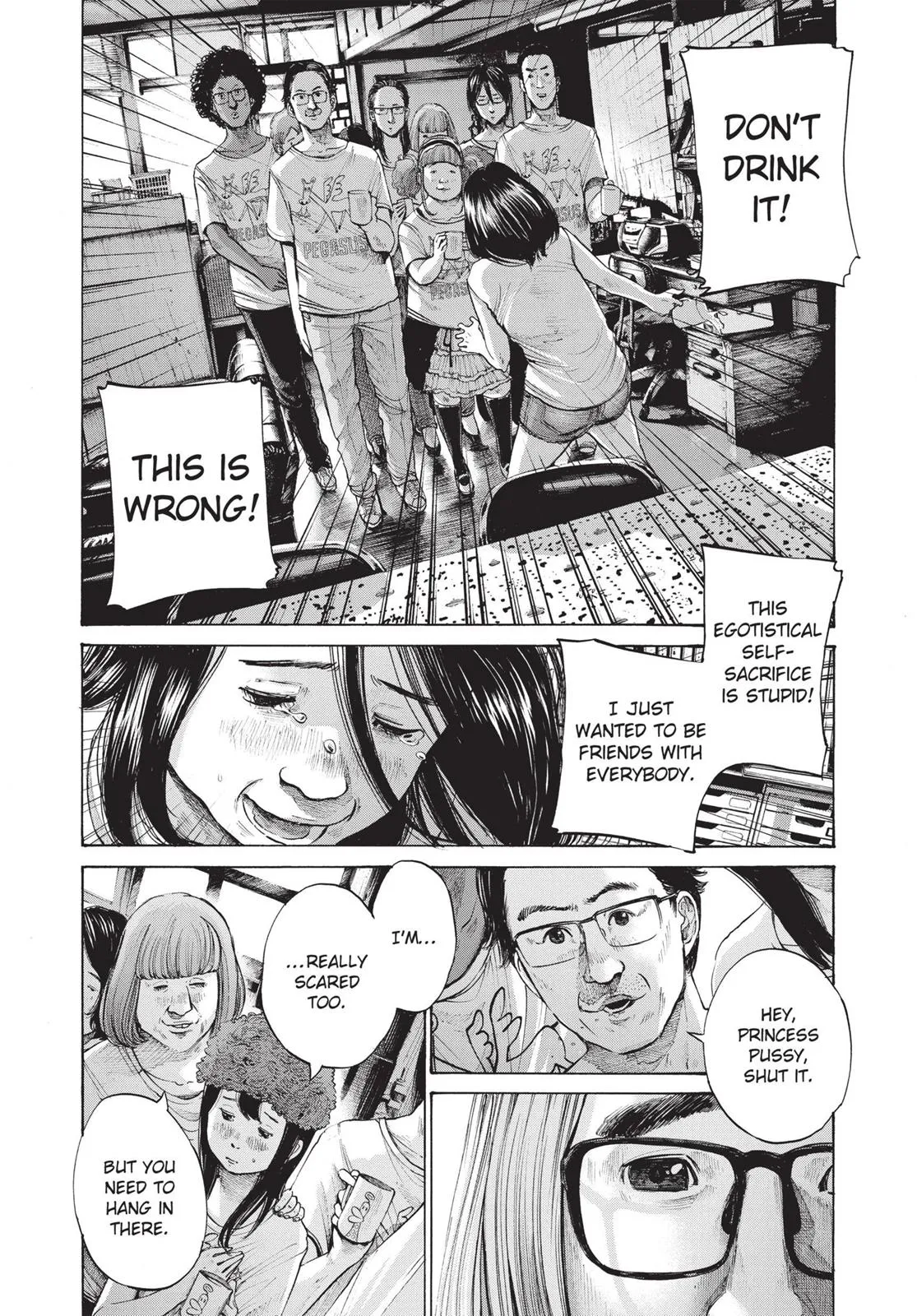 Read Goodnight Punpun Manga Online