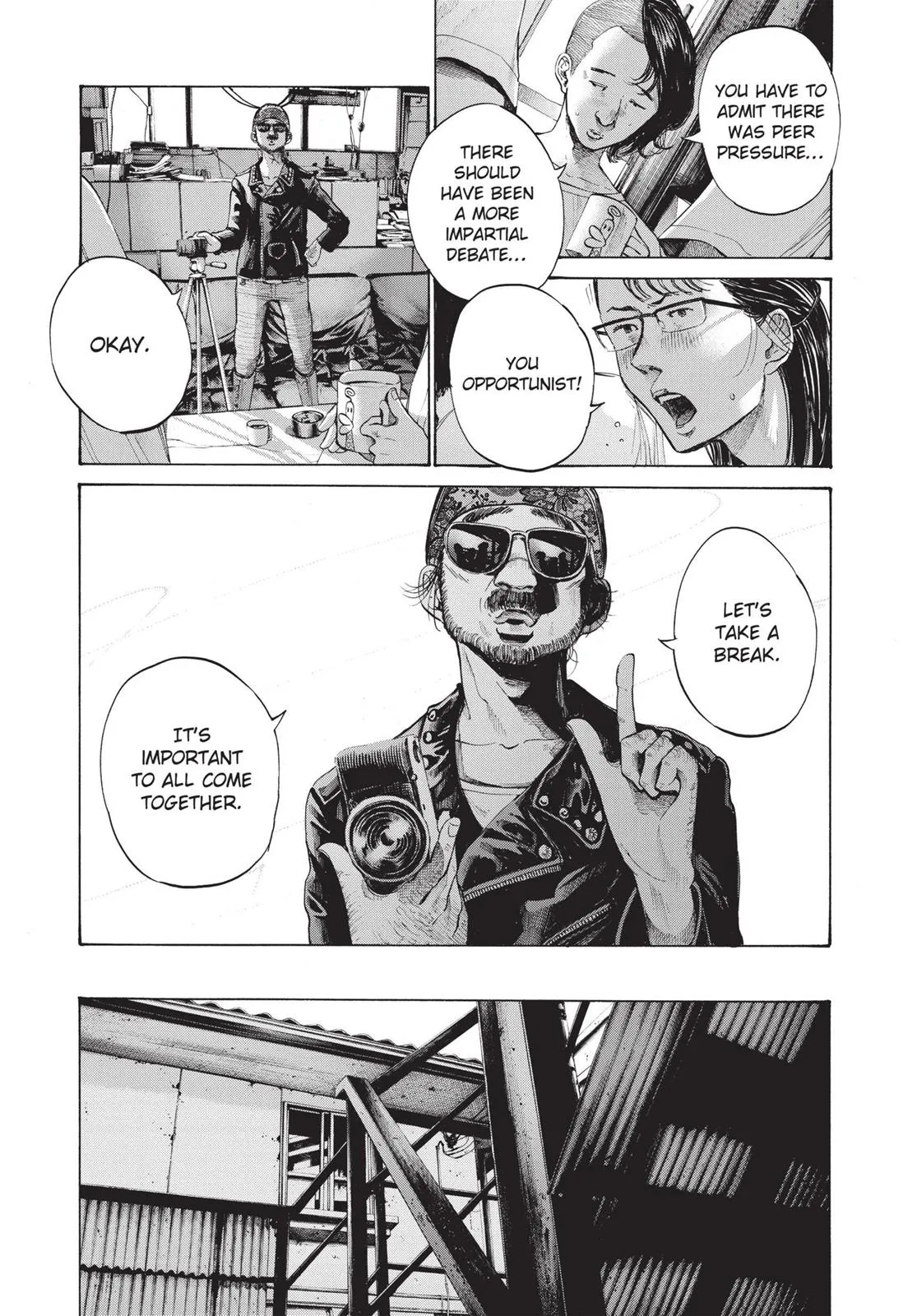 Read Goodnight Punpun Manga Online