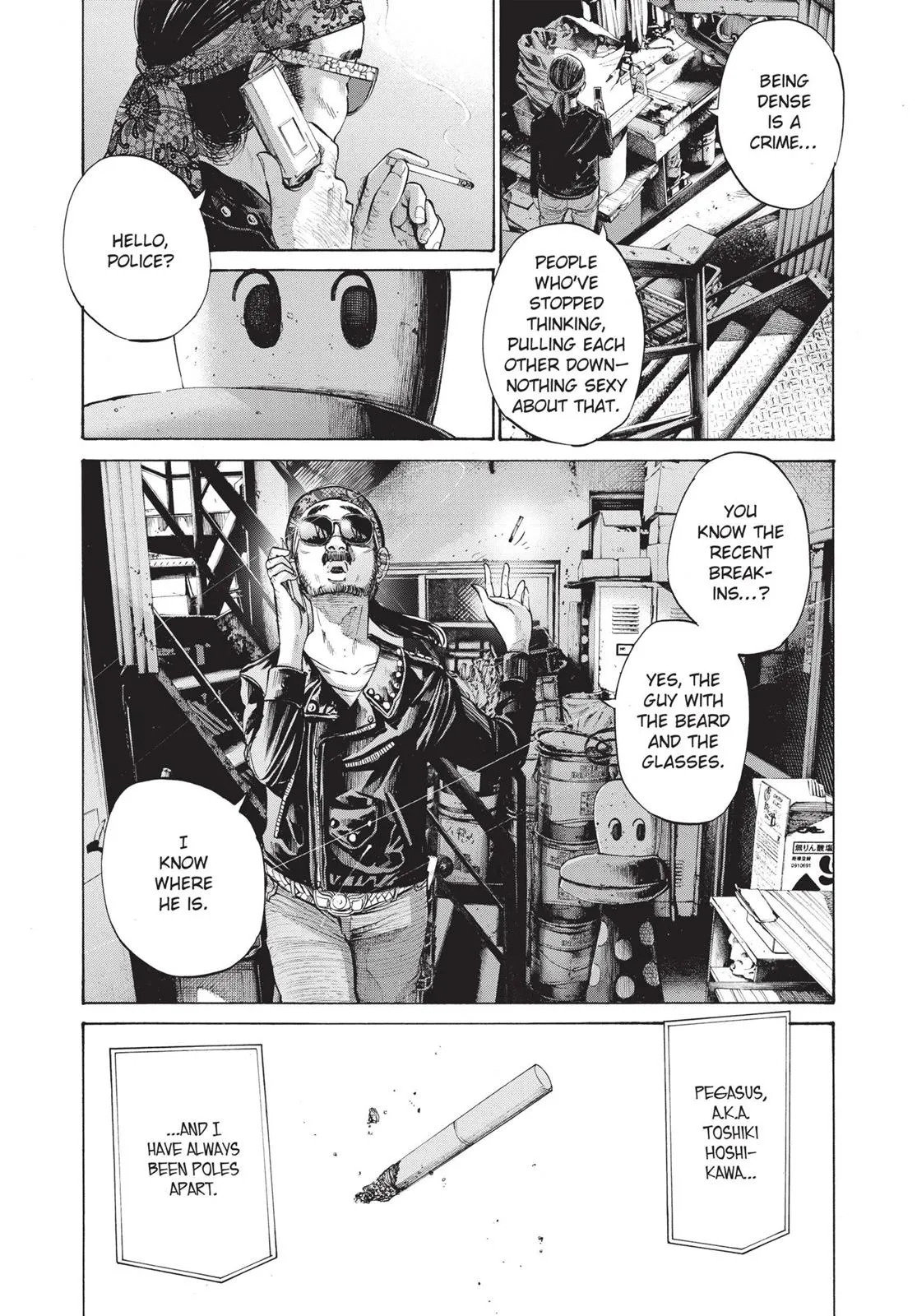 Read Goodnight Punpun Manga Online