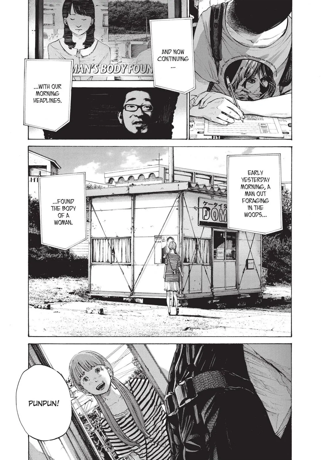 Read Goodnight Punpun Manga Online