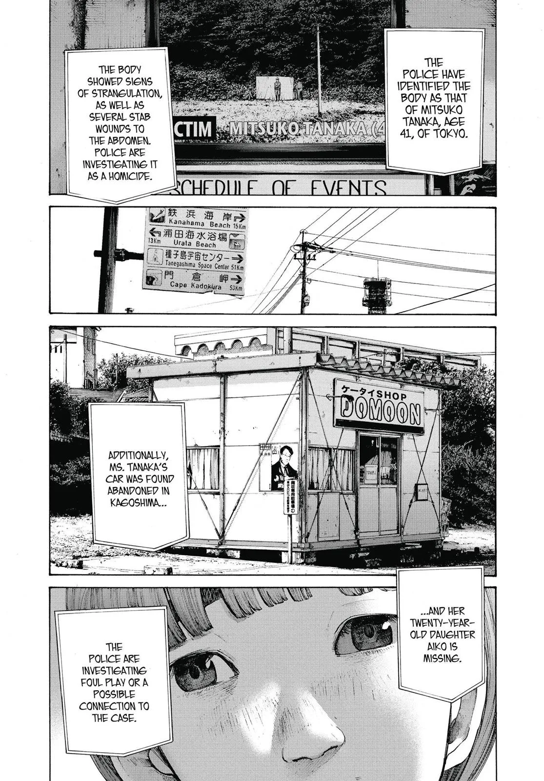 Read Goodnight Punpun Manga Online