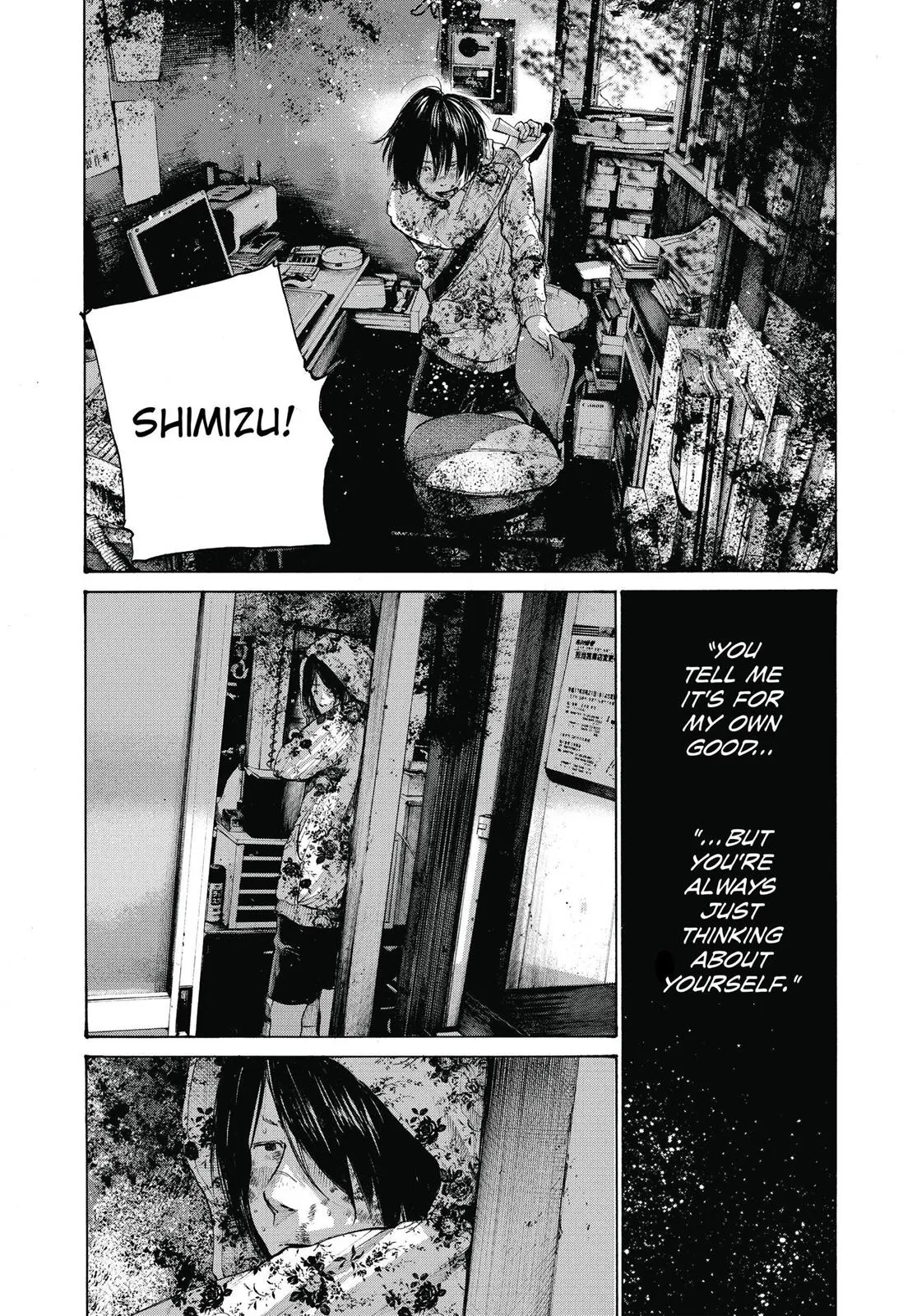 Read Goodnight Punpun Manga Online