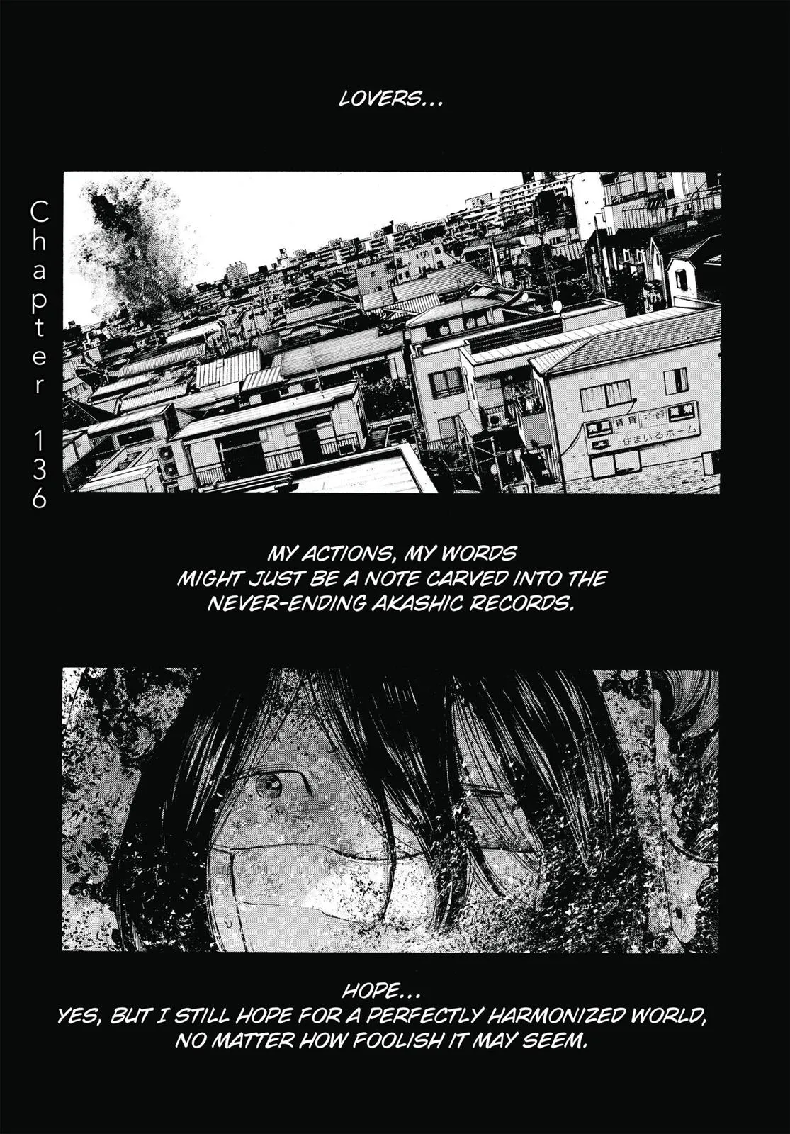 Read Goodnight Punpun Manga Online