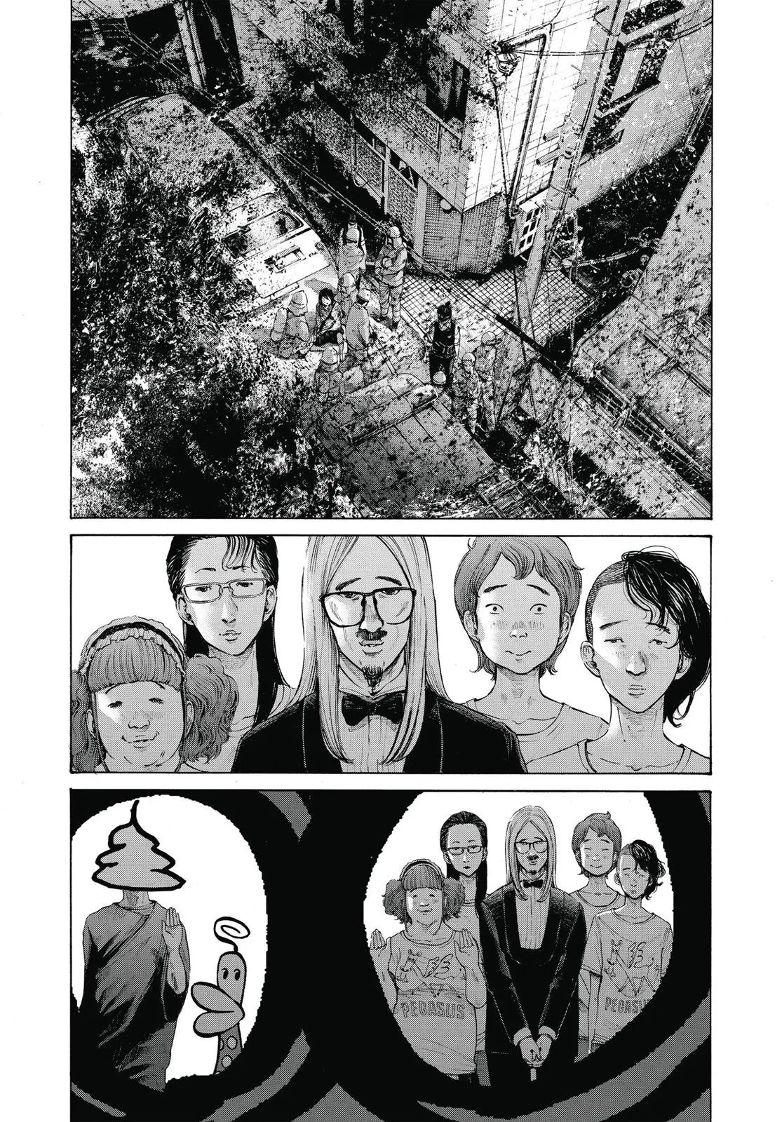 Read Goodnight Punpun Manga Online