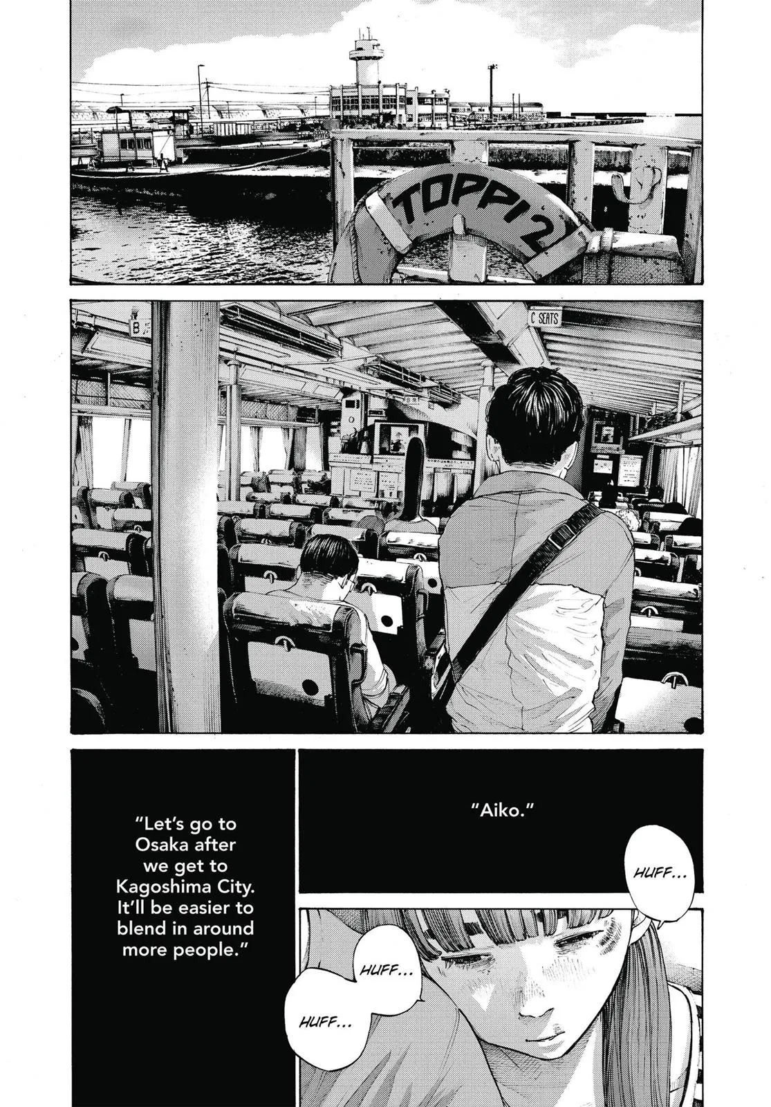 Read Goodnight Punpun Manga Online