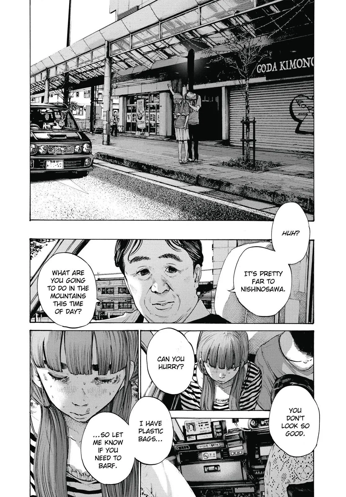 Read Goodnight Punpun Manga Online