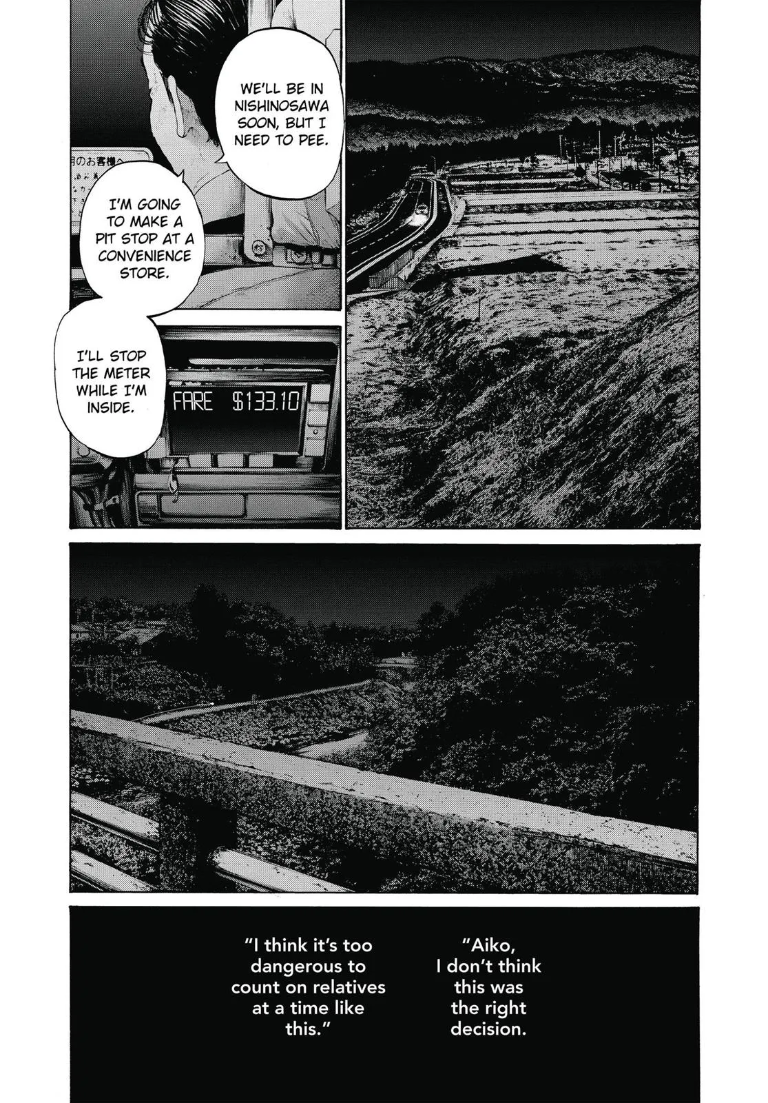 Read Goodnight Punpun Manga Online