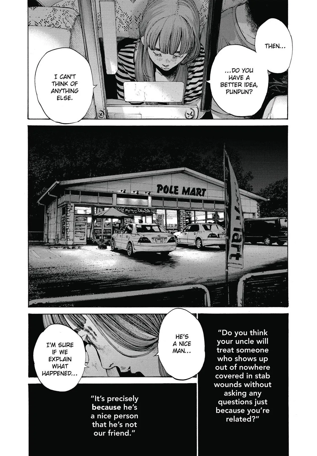 Read Goodnight Punpun Manga Online