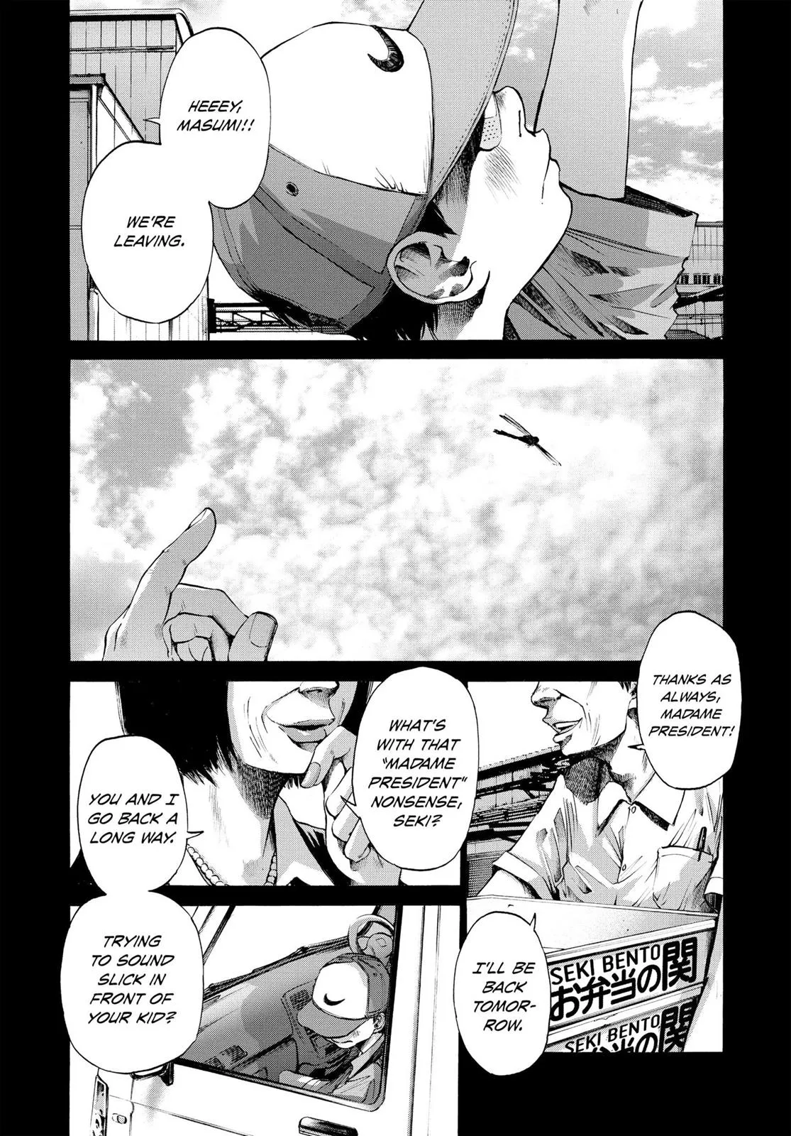 Read Goodnight Punpun Manga Online