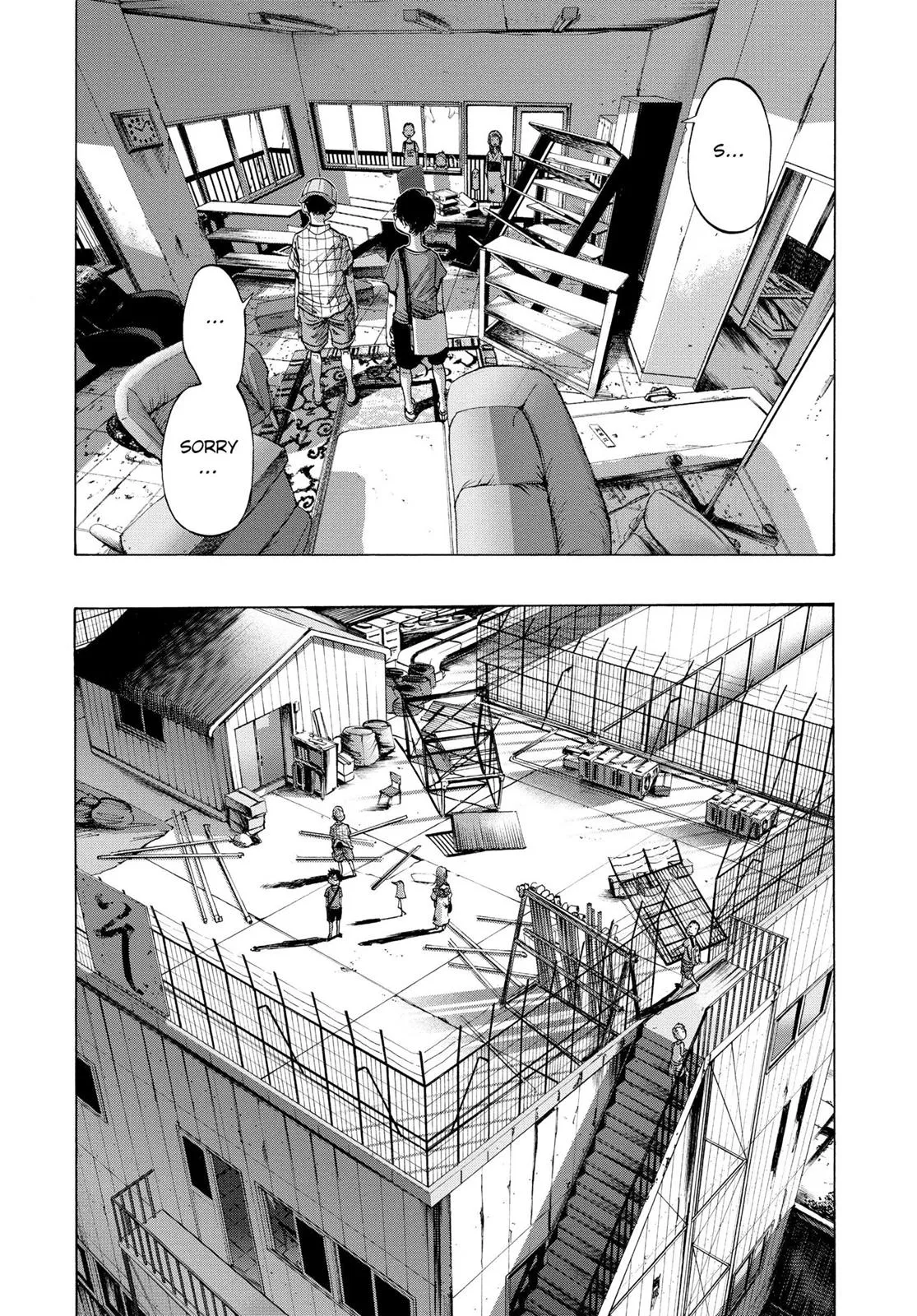 Read Goodnight Punpun Manga Online