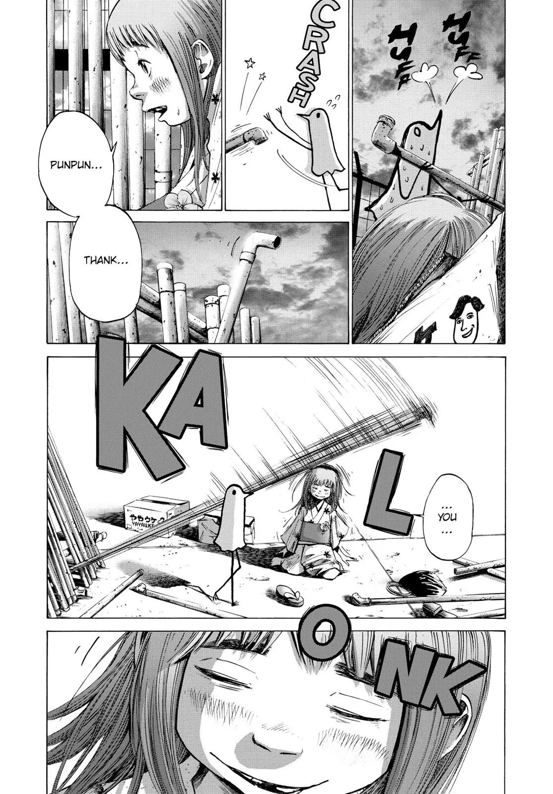 Read Goodnight Punpun Manga Online