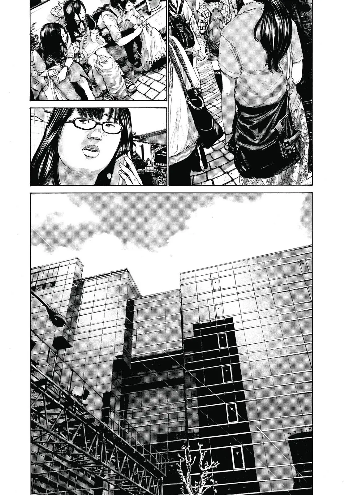 Read Goodnight Punpun Manga Online