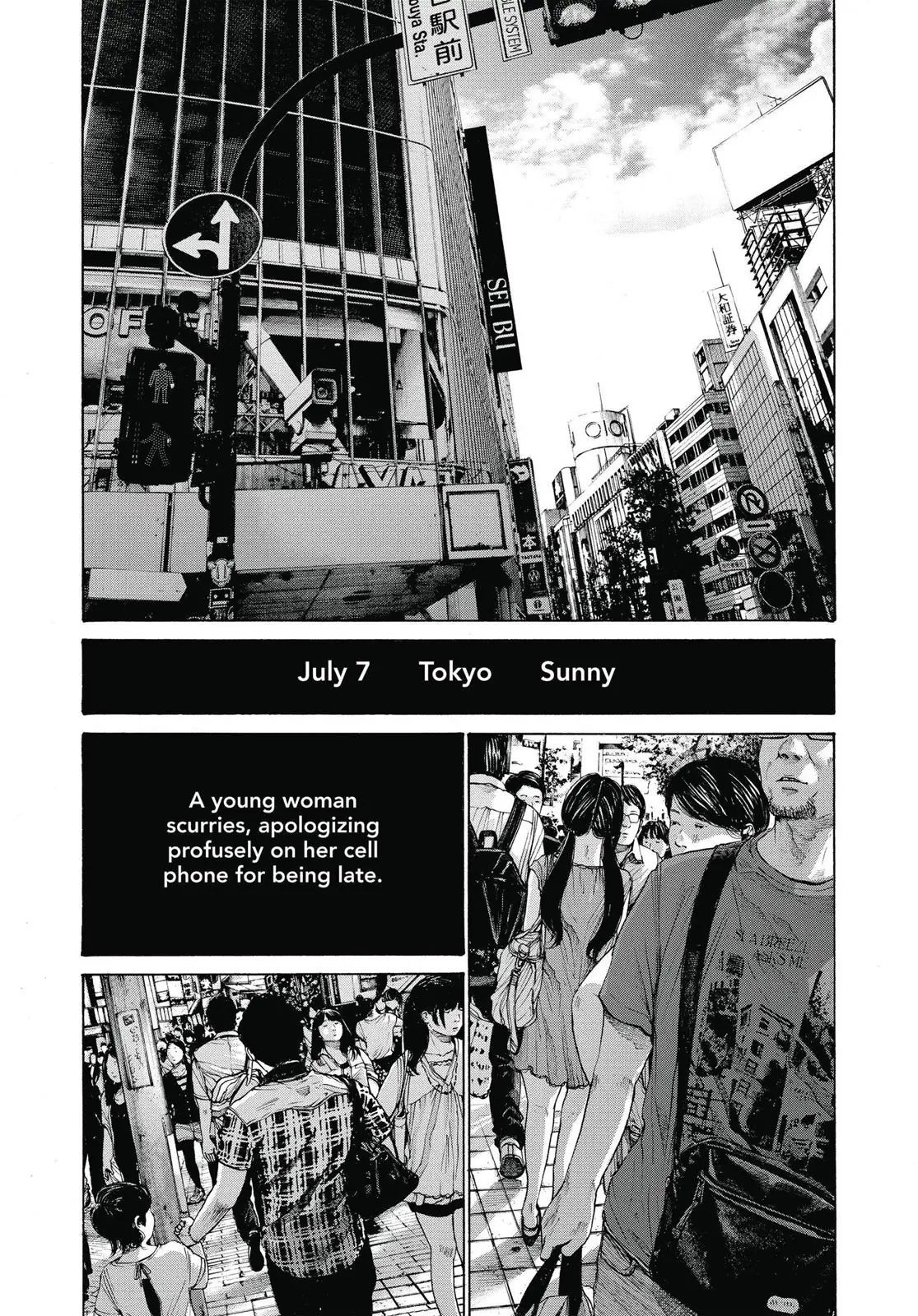 Read Goodnight Punpun Manga Online