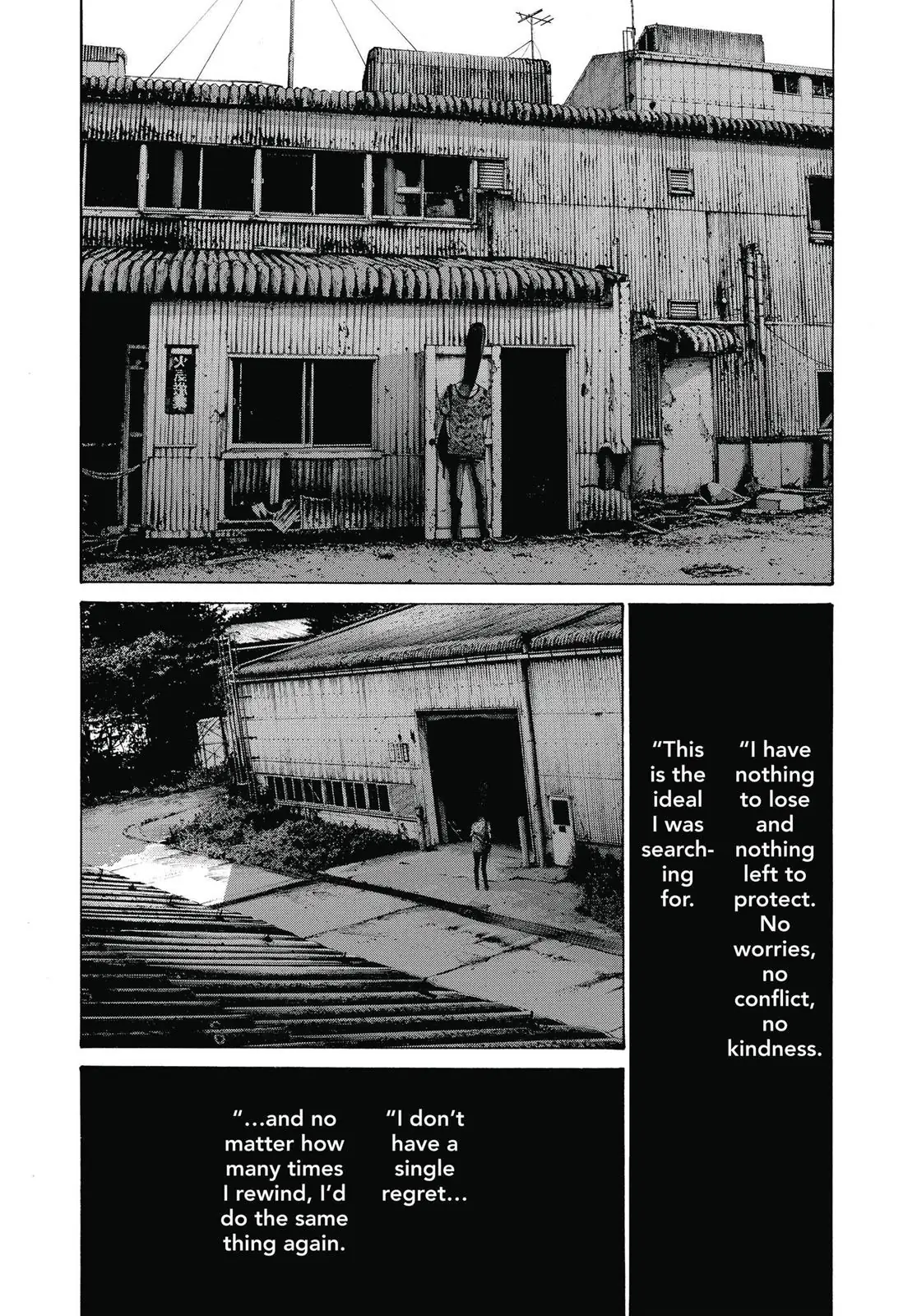 Read Goodnight Punpun Manga Online