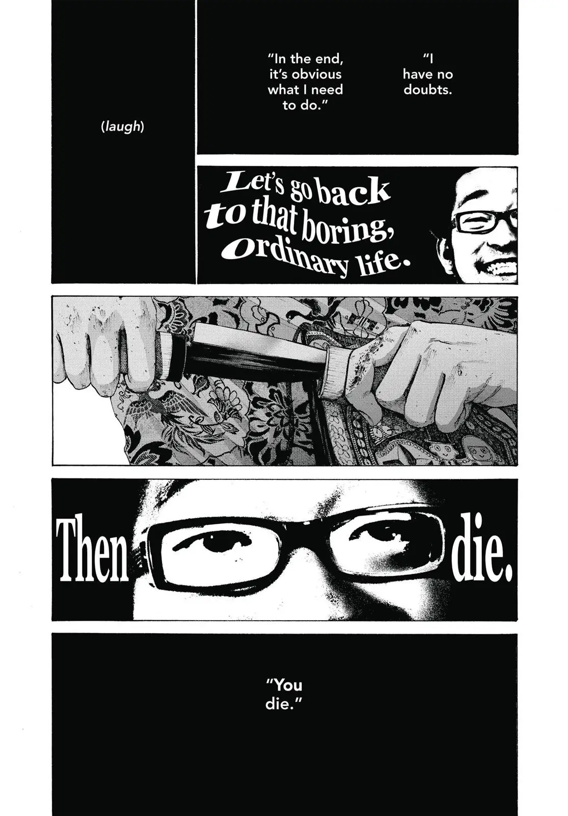 Read Goodnight Punpun Manga Online