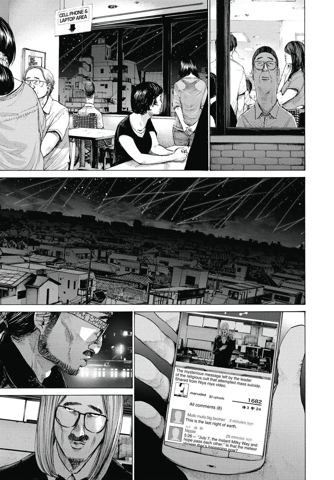 Read Goodnight Punpun Manga Online