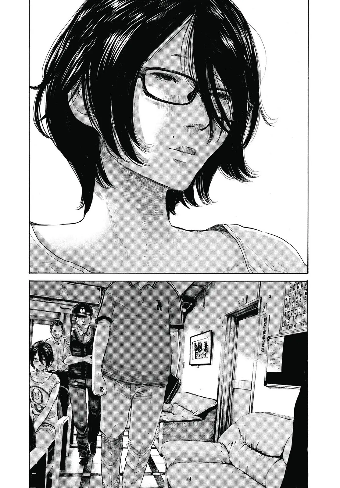 Read Goodnight Punpun Manga Online