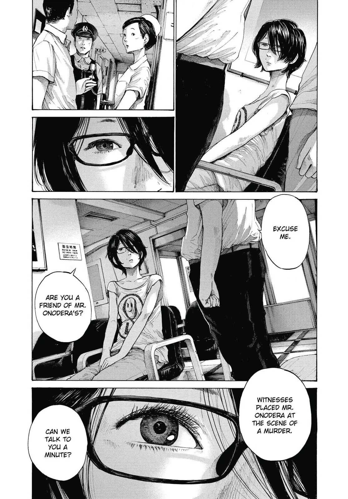 Read Goodnight Punpun Manga Online