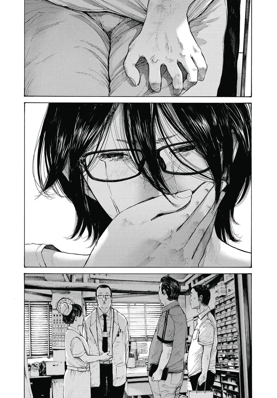 Read Goodnight Punpun Manga Online