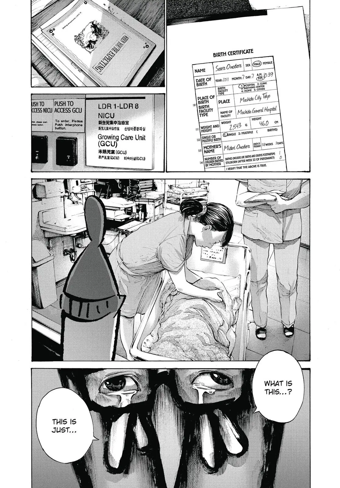 Read Goodnight Punpun Manga Online