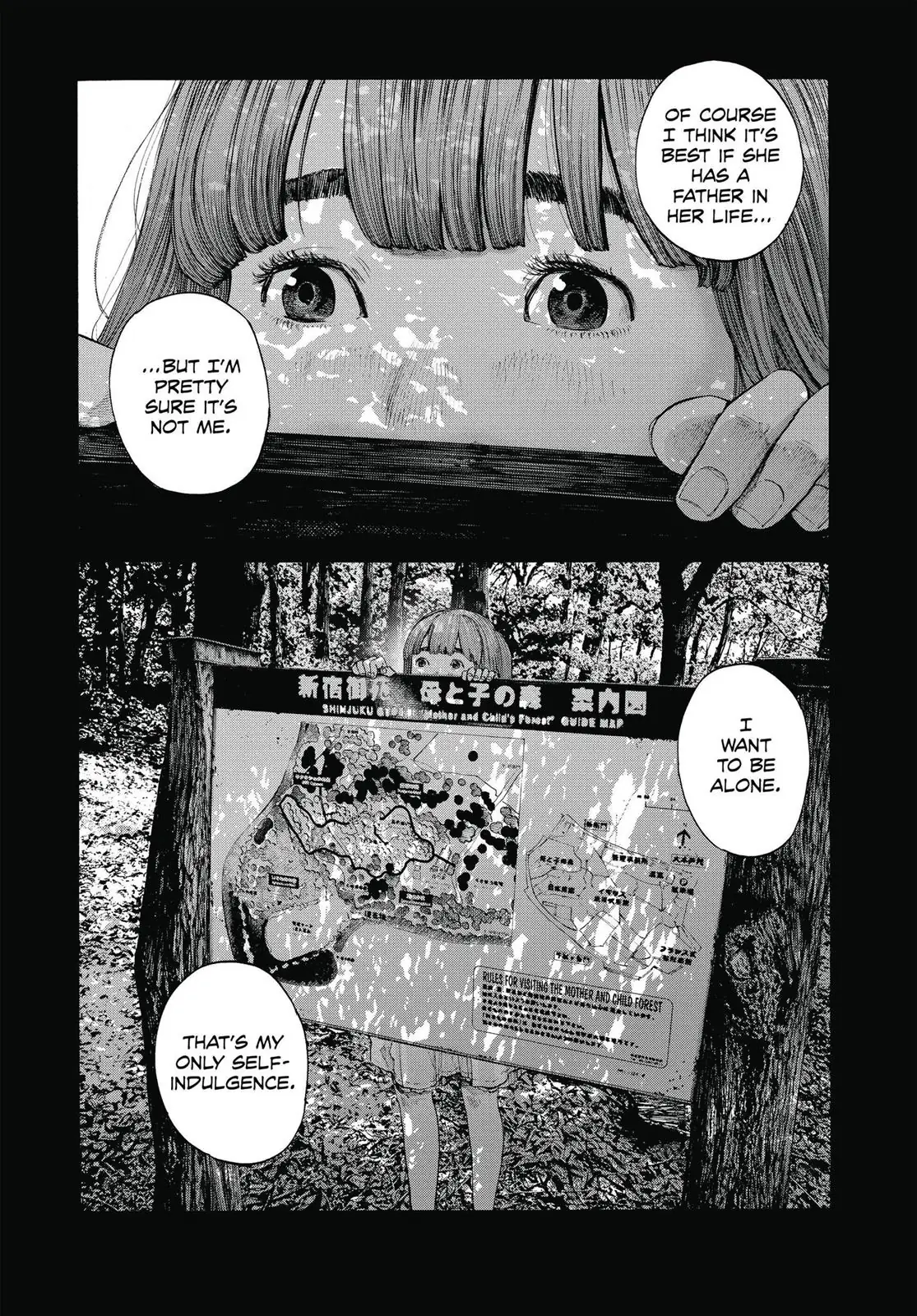 Read Goodnight Punpun Manga Online