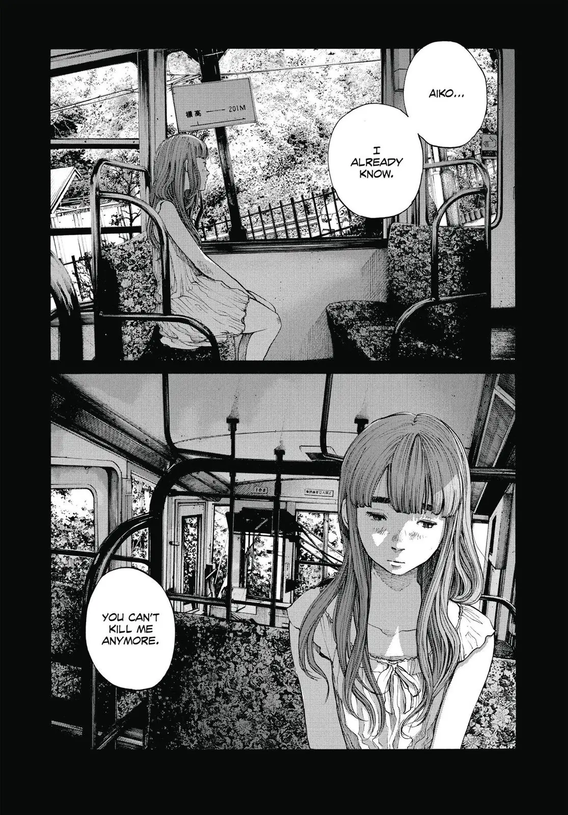 Read Goodnight Punpun Manga Online