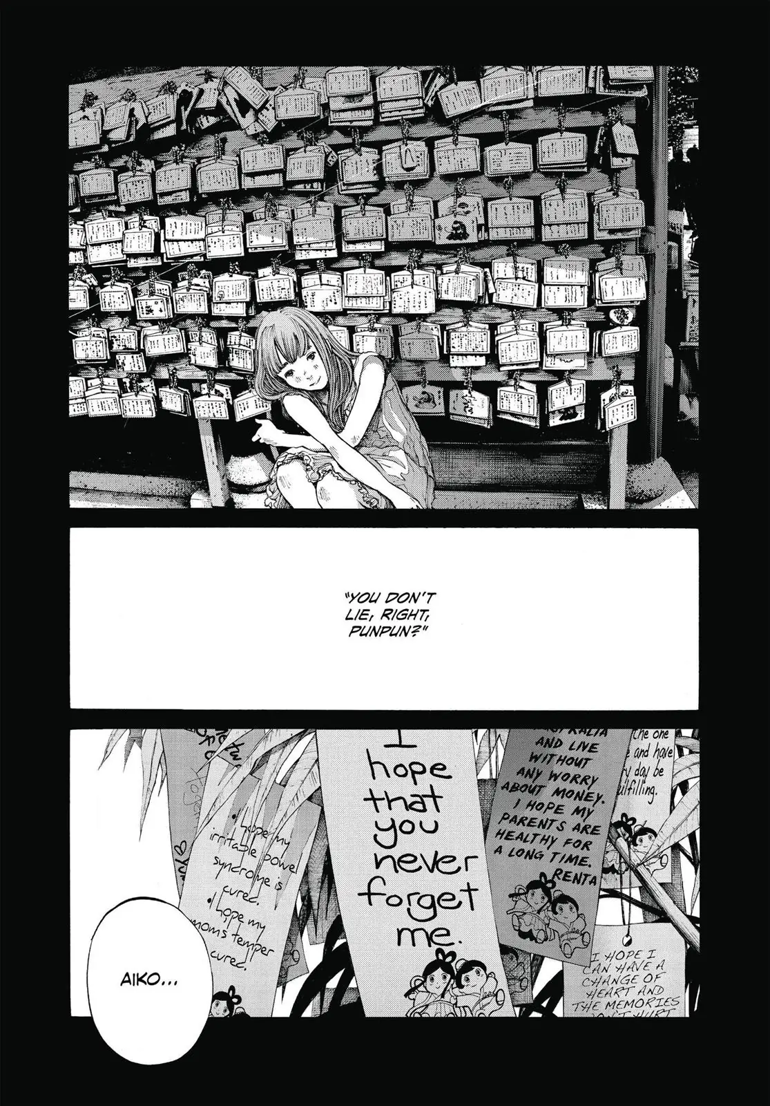 Read Goodnight Punpun Manga Online