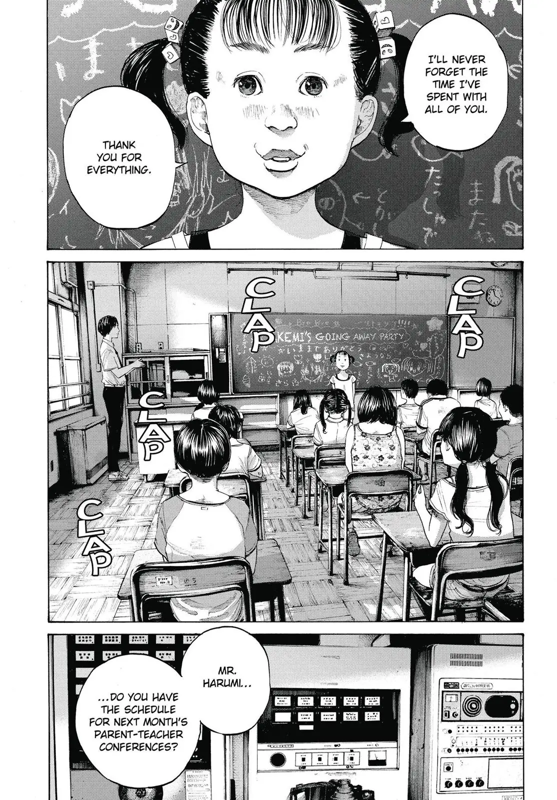 Read Goodnight Punpun Manga Online