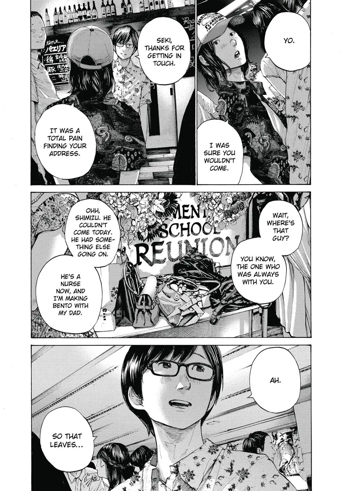 Read Goodnight Punpun Manga Online