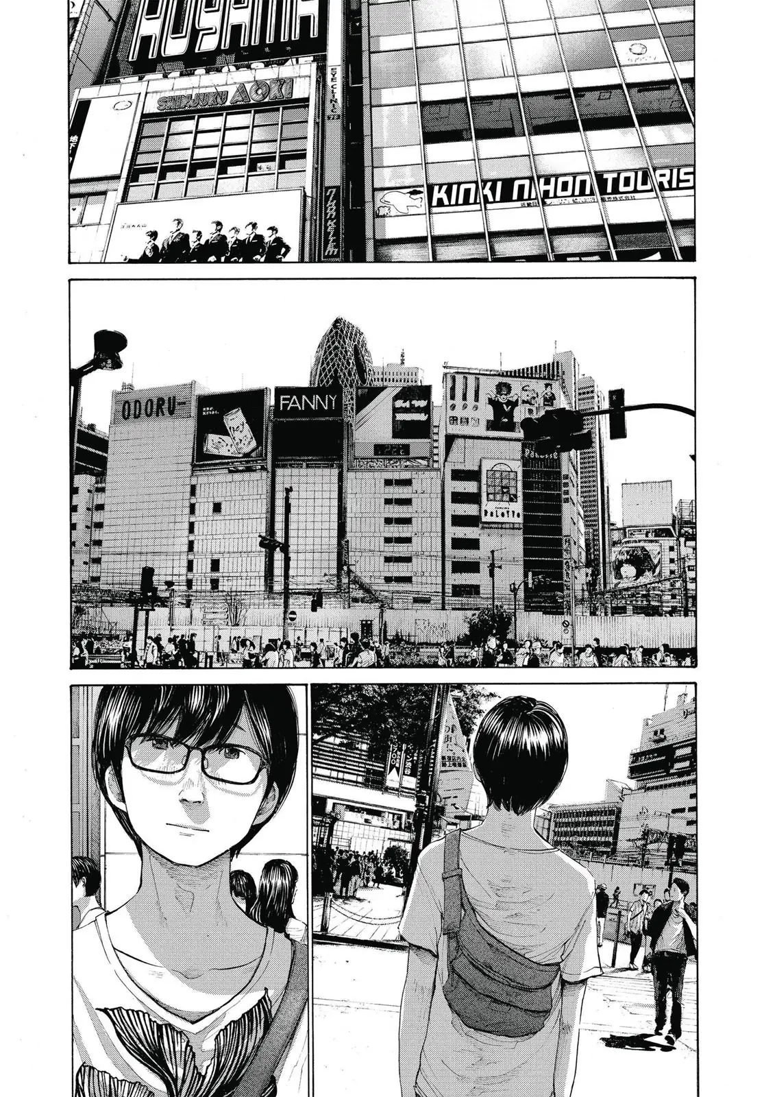 Read Goodnight Punpun Manga Online