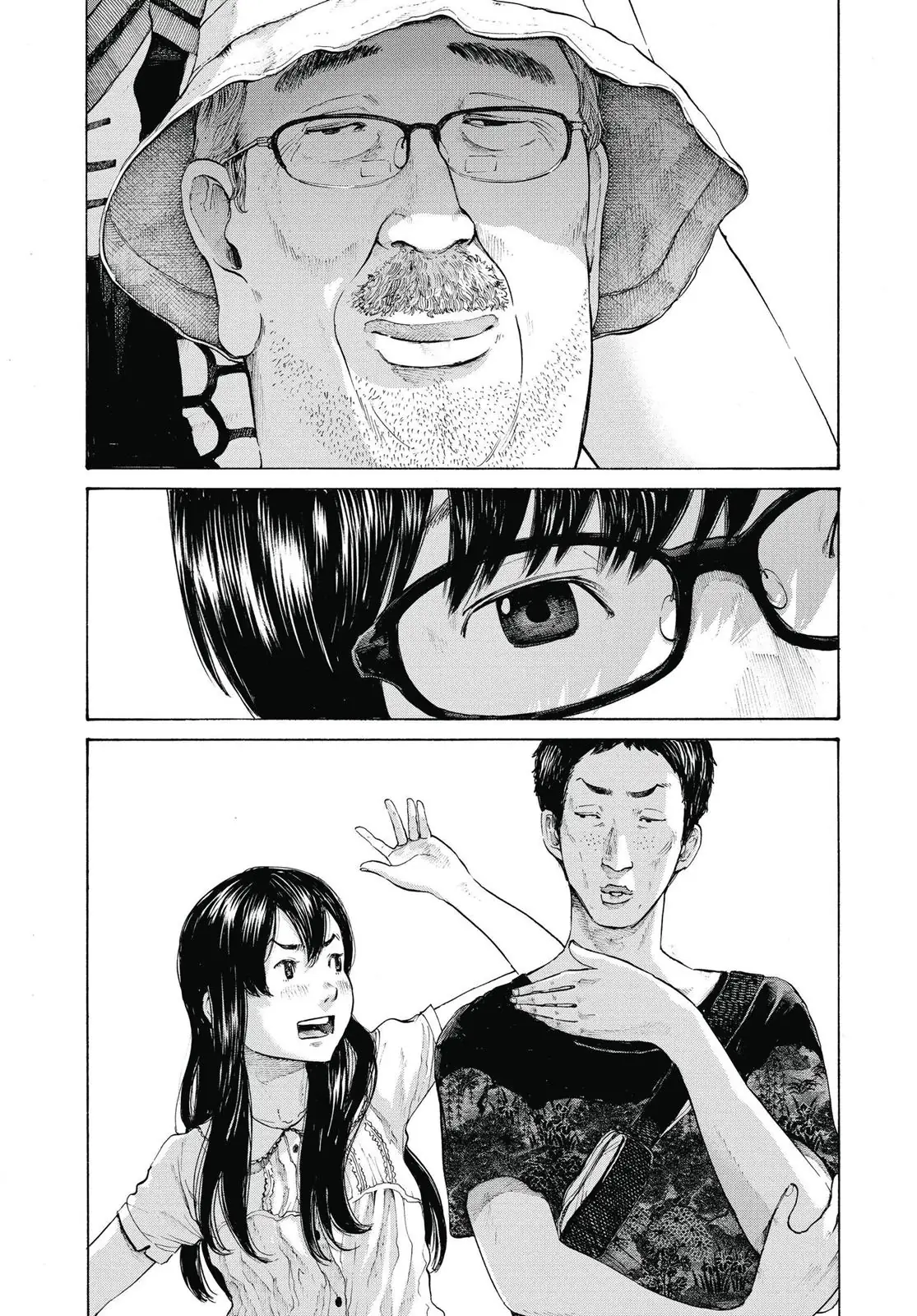 Read Goodnight Punpun Manga Online