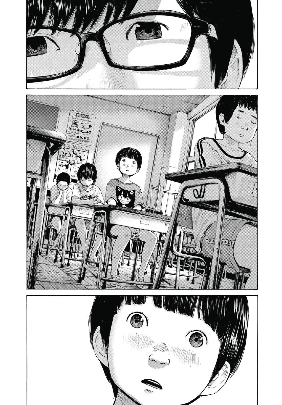 Read Goodnight Punpun Manga Online