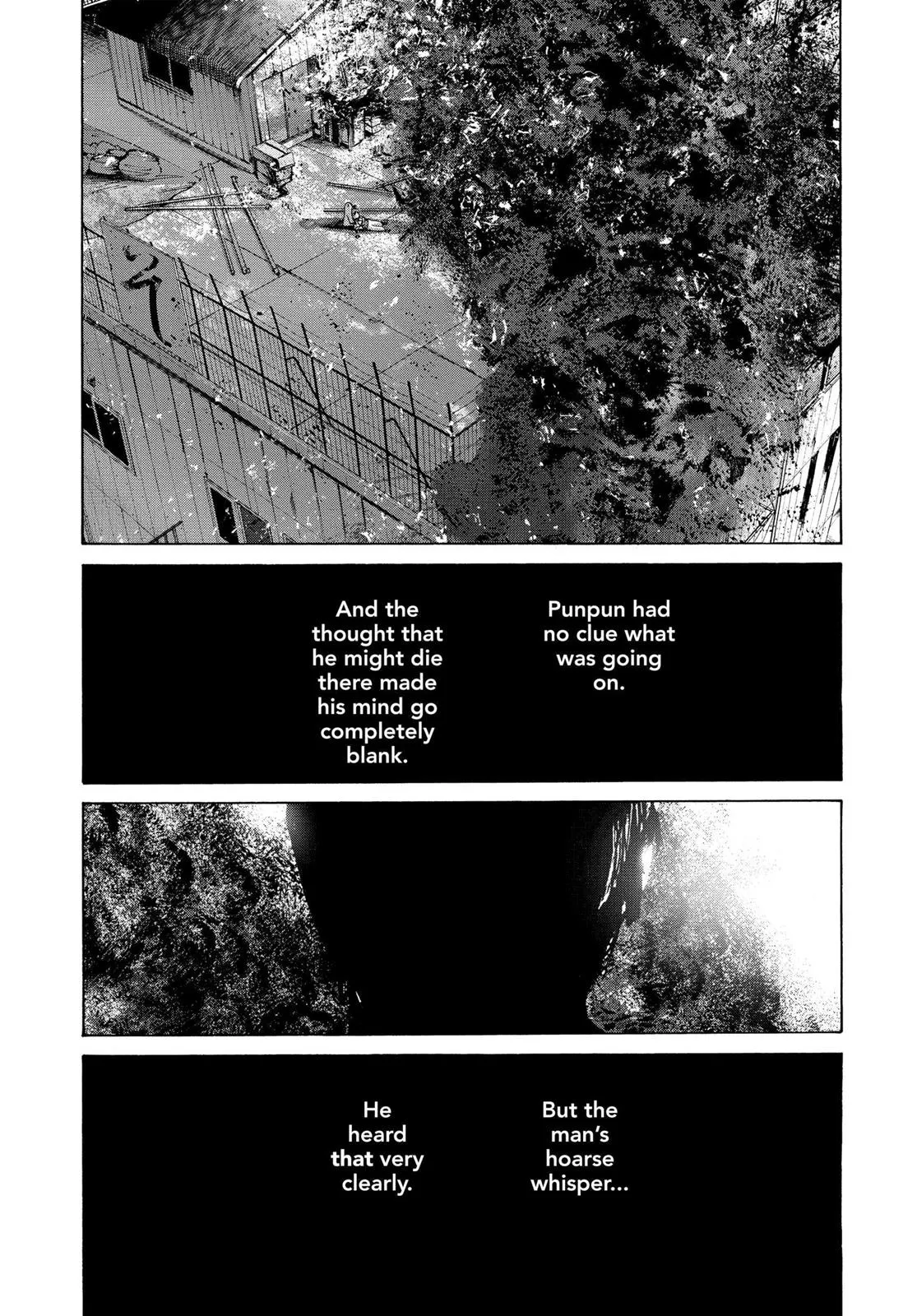 Read Goodnight Punpun Manga Online