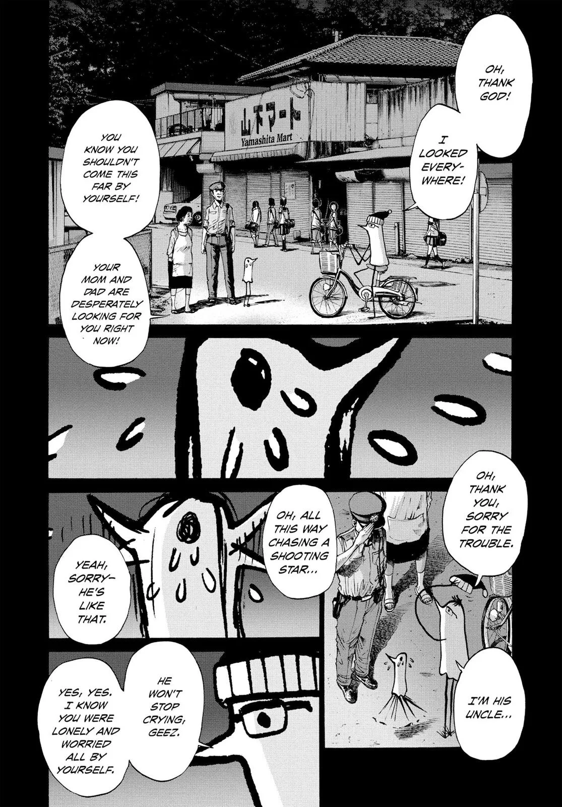 Read Goodnight Punpun Manga Online
