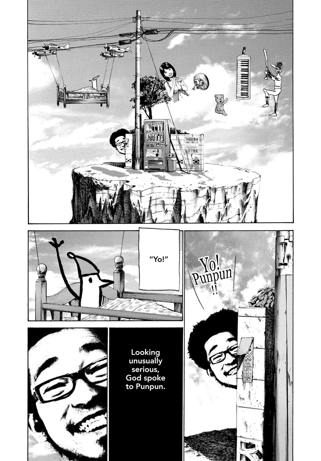 Read Goodnight Punpun Manga Online