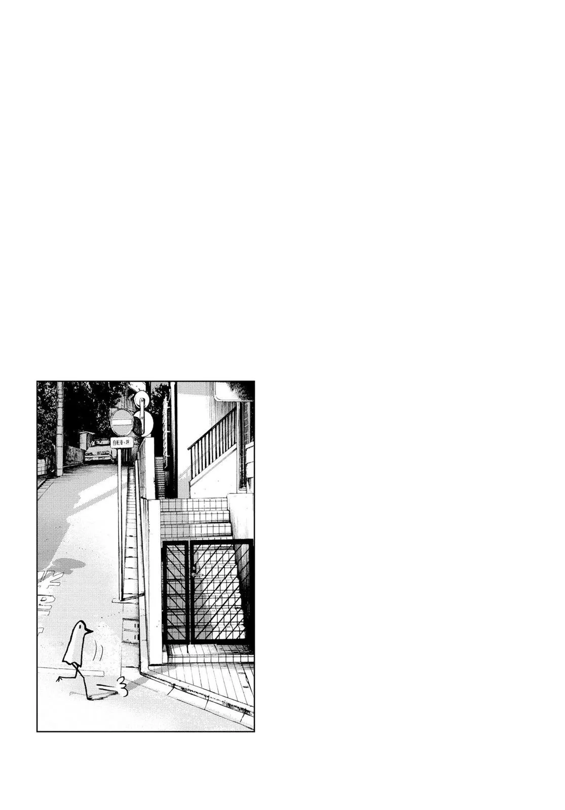 Read Goodnight Punpun Manga Online