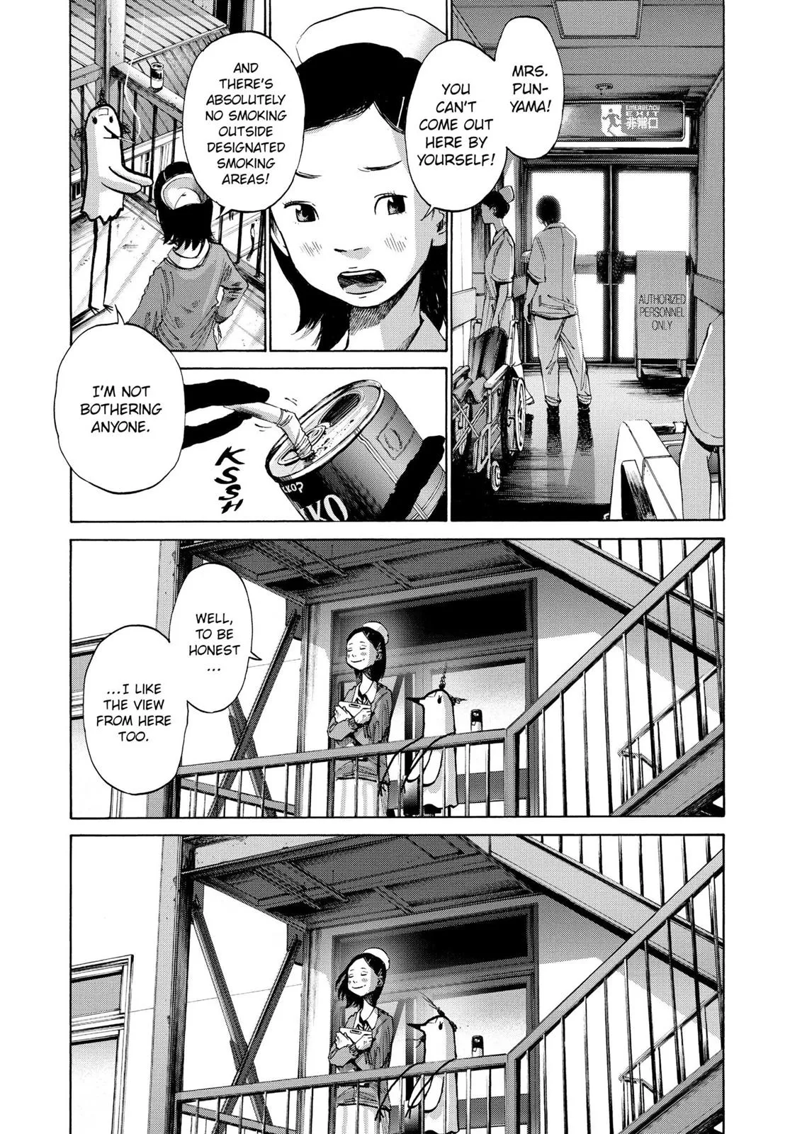 Read Goodnight Punpun Manga Online