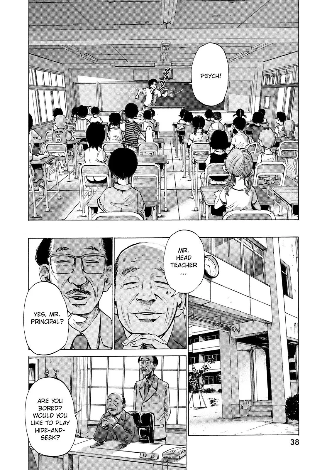 Read Goodnight Punpun Manga Online