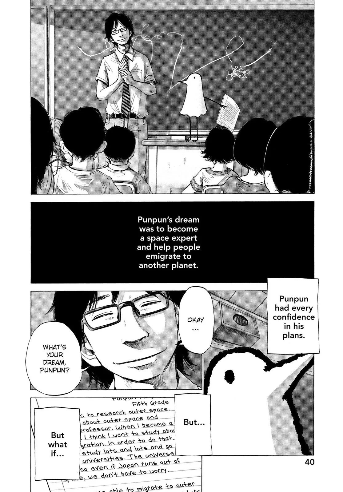 Read Goodnight Punpun Manga Online