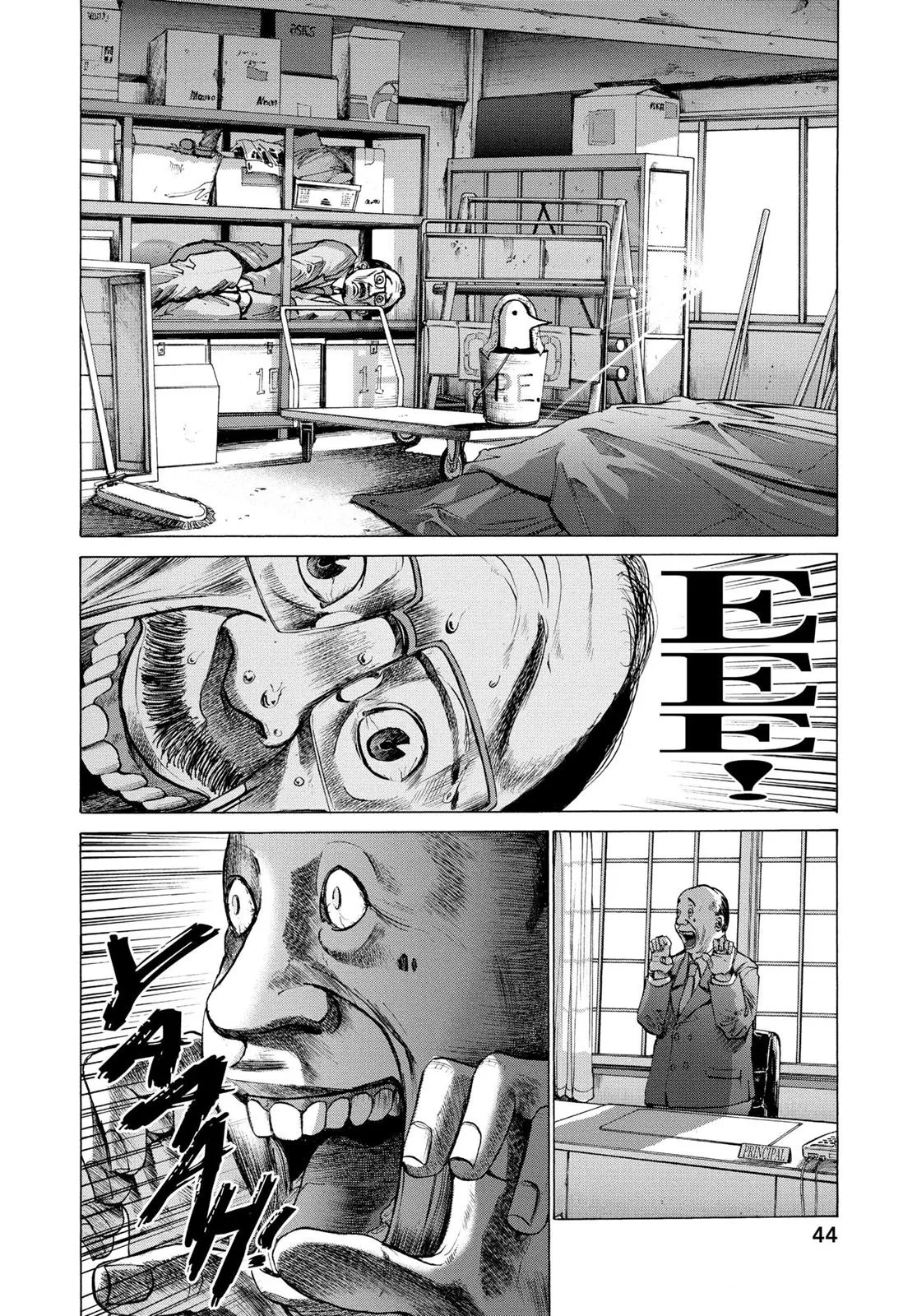 Read Goodnight Punpun Manga Online