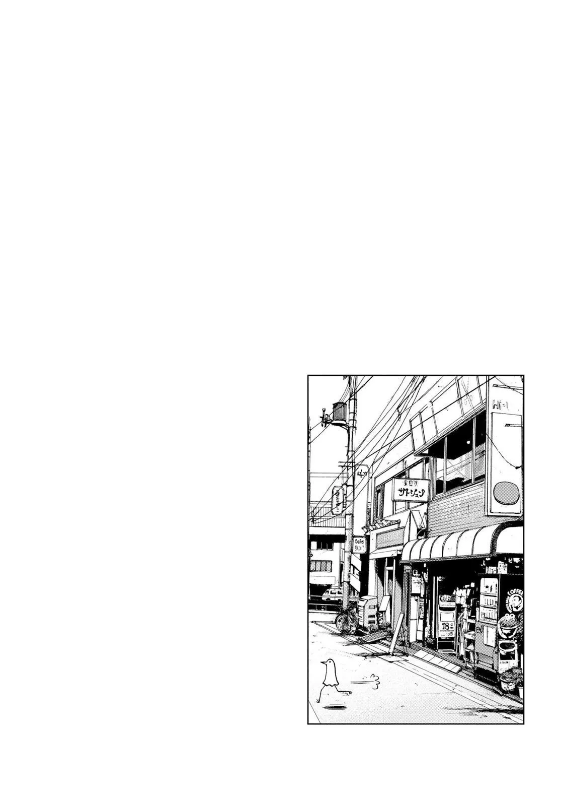 Read Goodnight Punpun Manga Online