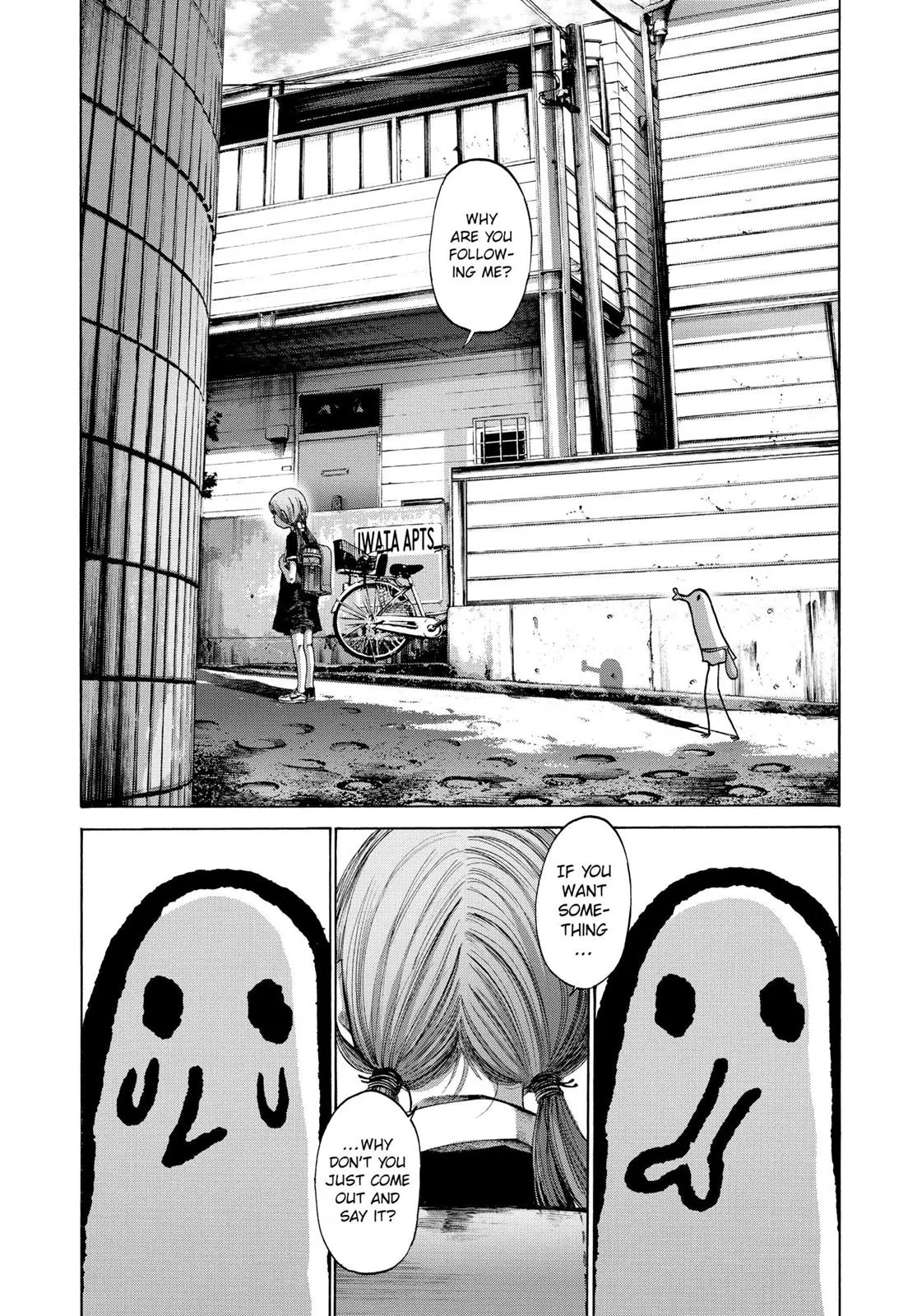 Read Goodnight Punpun Manga Online