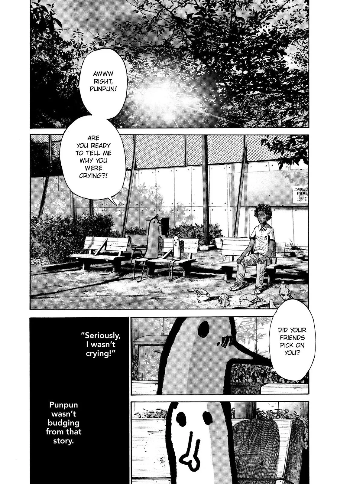 Read Goodnight Punpun Manga Online