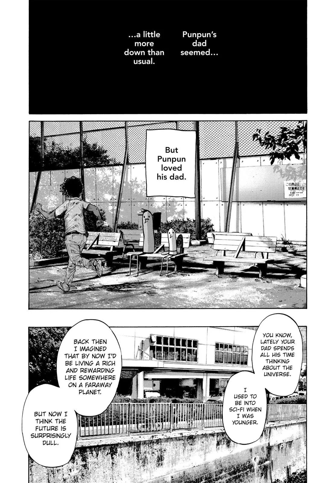 Read Goodnight Punpun Manga Online