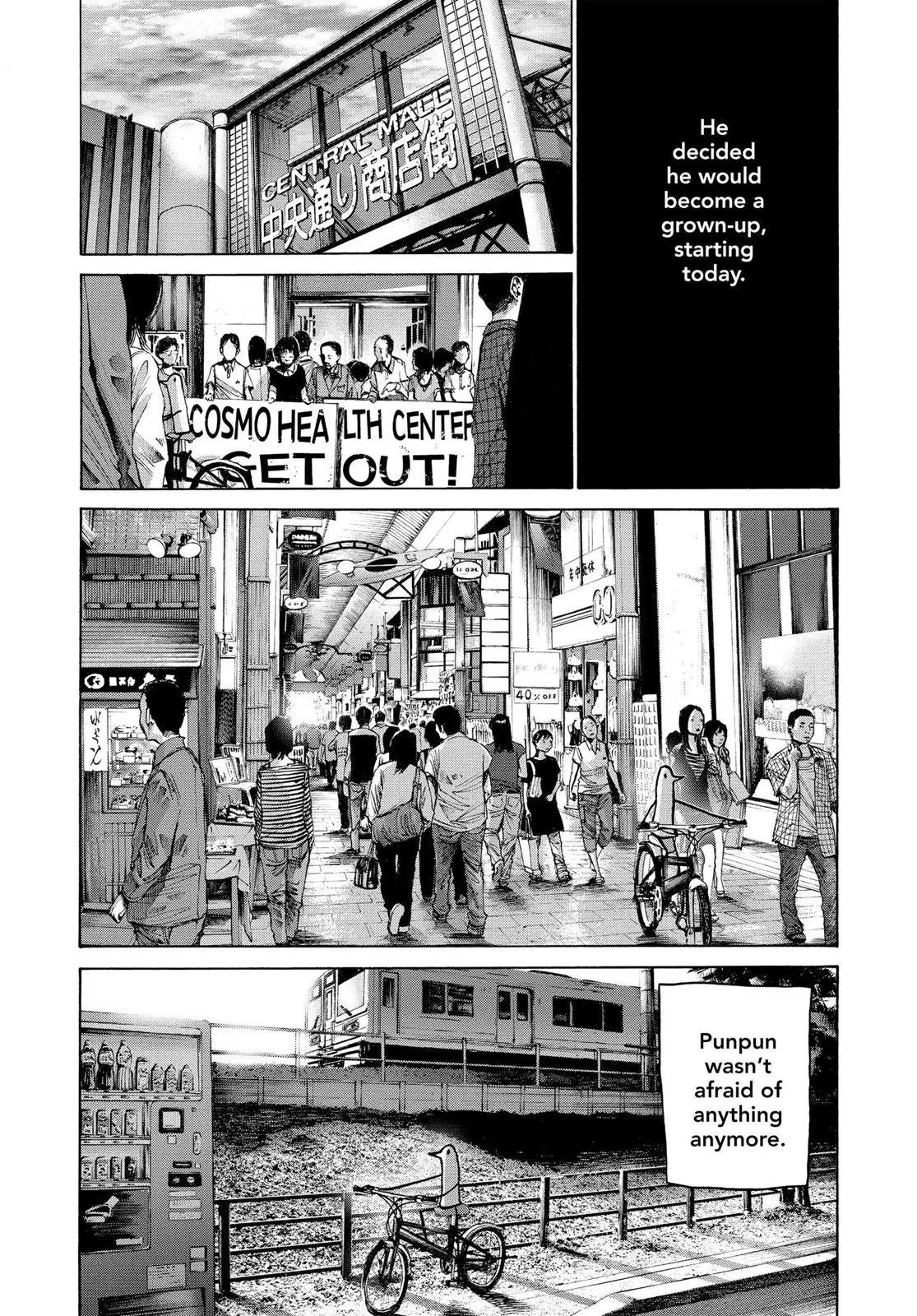 Read Goodnight Punpun Manga Online
